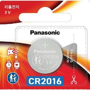 MENPRDIO_52CENew 코인 건전지 CR2016 1입 파나소닉