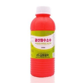 과산화수소 250ml 과산화수소수 소독 세척 1개