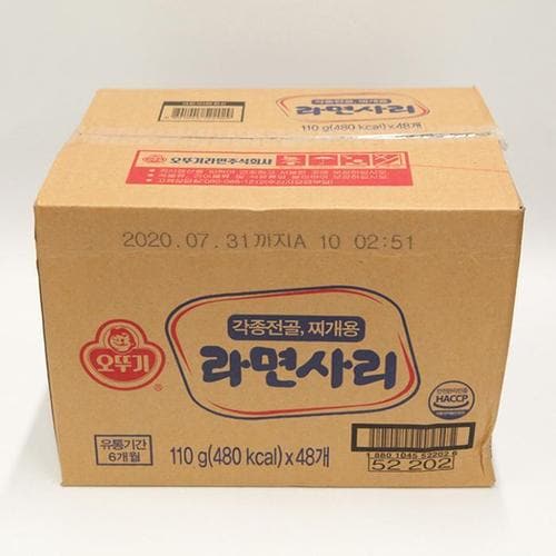 오뚜기 전골 찌개용 라면 사리 개별포장 110g x 48입(1)