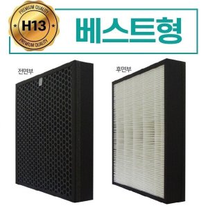  [강추] 국내산 삼성 공기청정기호환필터 C100D AX60J7000WTD