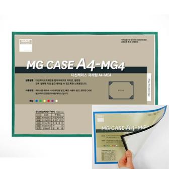 1. 고광택 포토용지..