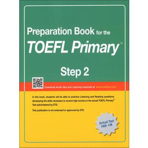 제이북스 토플 프라이머리 스텝 TOEFL Primary Step 2