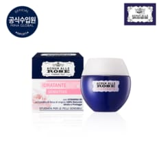 아쿠아알레로제 로버츠 수분크림 (크레마 이드라탄테 센서티브) 50ml