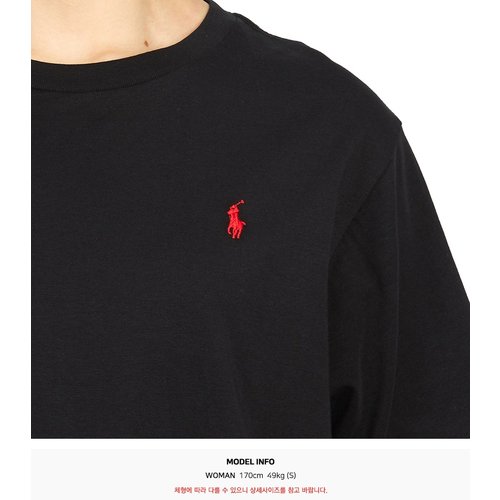 rep product image10