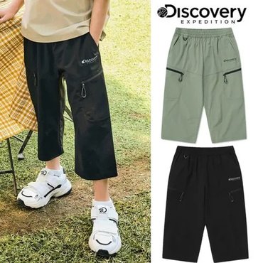 디스커버리키즈 [정상가 79,000원] 키즈 프레시벤트 경량 우븐 트레이닝 7부바지 DKTB74043