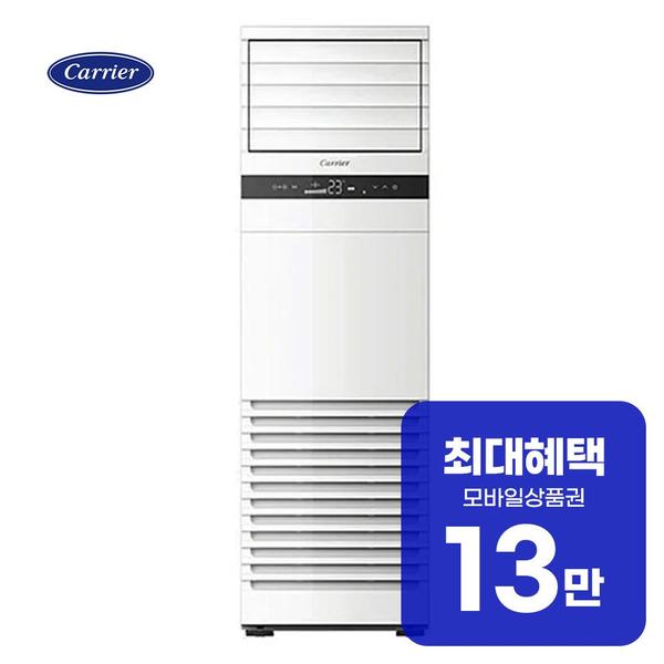 확대된 대표 상품이미지1