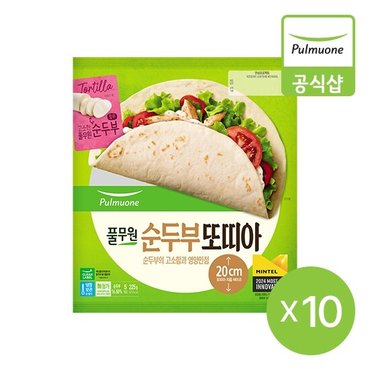 풀무원 [G][풀무원] 순두부또띠아225g 10개(50입)