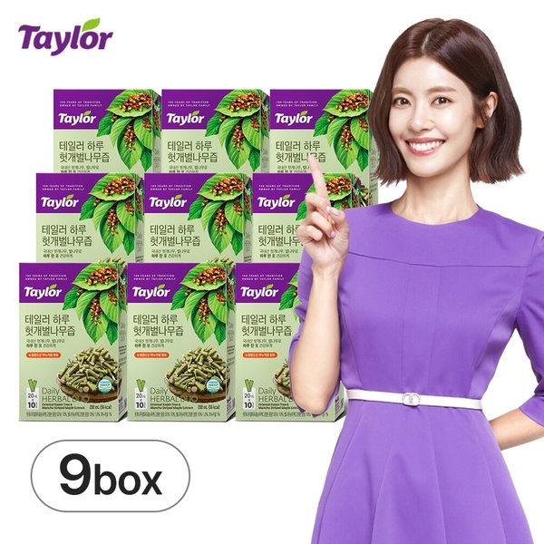 확대된 대표 이미지 P