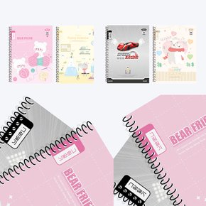 No10/초등스프링 그림일기노트 단면 그림/일기 따로