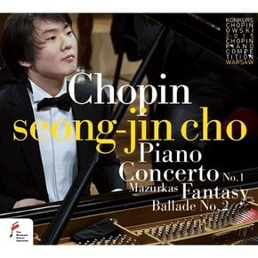 [CD] 조성진- 쇼팽 : 피아노 협주곡 1번, 마주르카, 환상곡, 발라드 2번 / 조성진 - Chopin : Piano Concerto No.1, Mazurkas, Fantasy, Ballade No.2