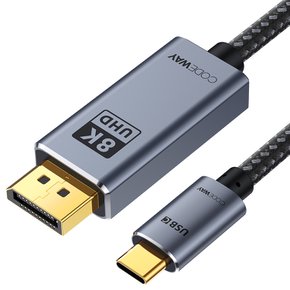 USB C to DP 8K 케이블 2m