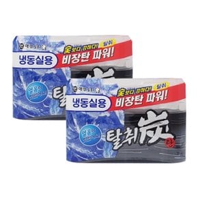 애경 탈취탄 냉동실용 70g x2