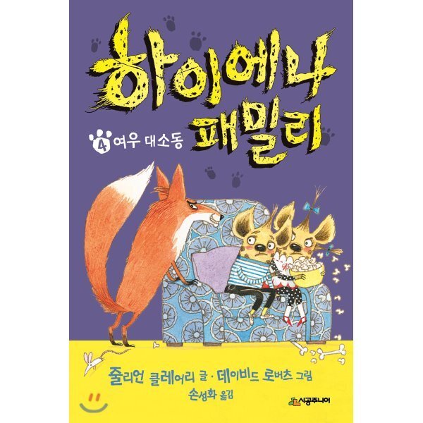 확대된 대표 상품이미지1