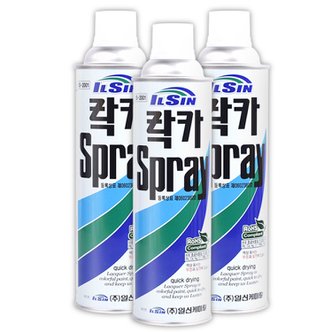  일신 락카 스프레이  420ml DIY 인테리어 도색 페인트