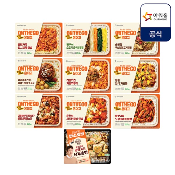 확대된 대표 상품이미지1