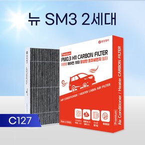 2set 자동차 에어컨 필터 뉴 SM3 2세대 ZE 네오 페이스리프트 활성탄필터 C127