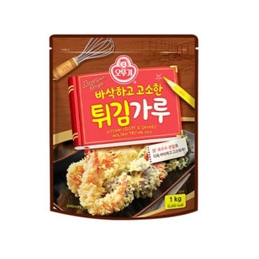 오뚜기 바삭 튀김가루 1kg