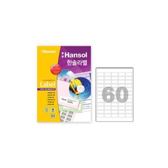 셀러허브 한솔라벨지 100매 60칸 HL4512 폼텍동일규격 (S7383921)