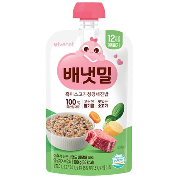 상품 이미지2