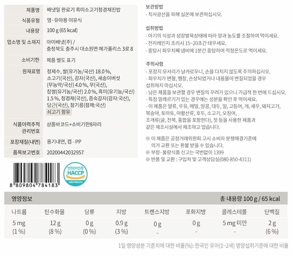 상품 이미지1