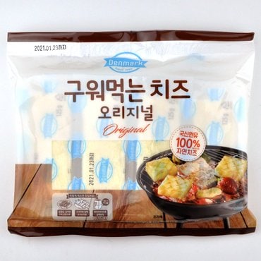  코스트코 동원F&B 덴마크 구워먹는 치즈 500g(125g x 4개입) 오리지널 아이스박스발송