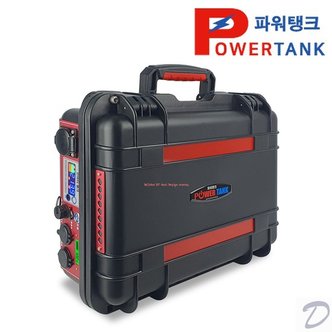 파워탱크 배터리 인버터뱅크 12V 220V 140A 하드 케이스PT- PB140SB 낚시 캠핑 대용량밧데리