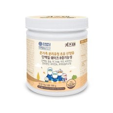 연세 키즈텐 온가족 어린이 분리유청 초유 산양유 단백질 쉐이크 8중기능성 곡물맛 288g 1통