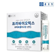 프리바이오틱스 프락토올리고당 FOS (5gX30포) 6박스(총6개월분)..[31135209]