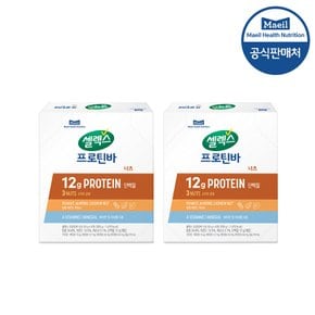 [S] 코어 프로틴 단백질바 너츠바  50g*12입(2박스)