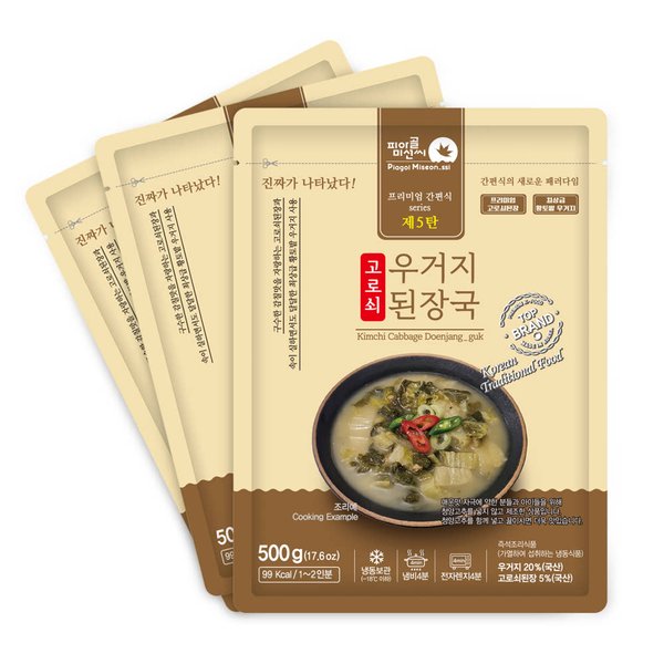 확대된 대표 상품이미지1