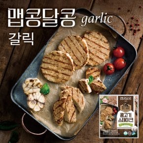 밀스원 맵콩달콩 콩고기 스테이크 갈릭맛 70g x 10팩