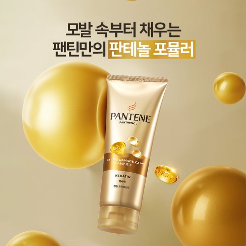 상품 이미지3