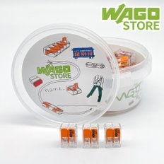  와고 레버커넥터 이지팩 221-412 10개입