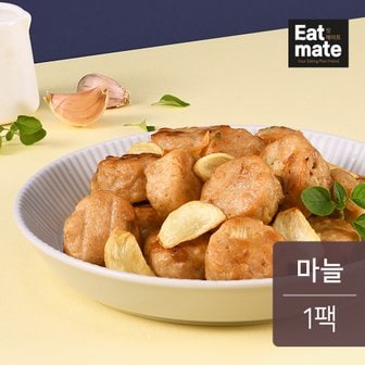 잇메이트 닭가슴살 볼 마늘 100g(1팩)