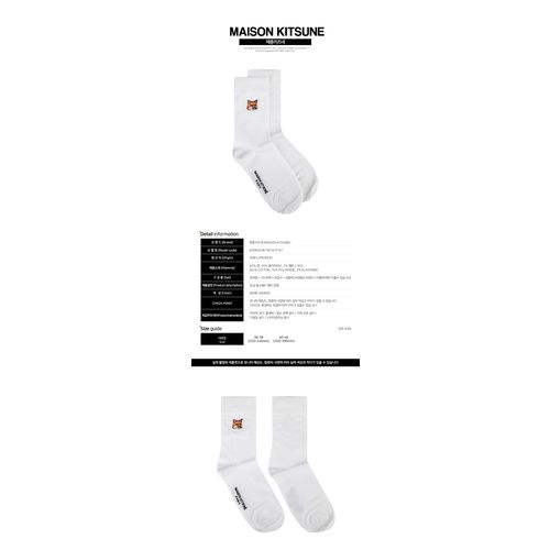https://image-cdn.trenbe.com/productmain-image/20240228_638447475239921340_18835022_1.jpg
