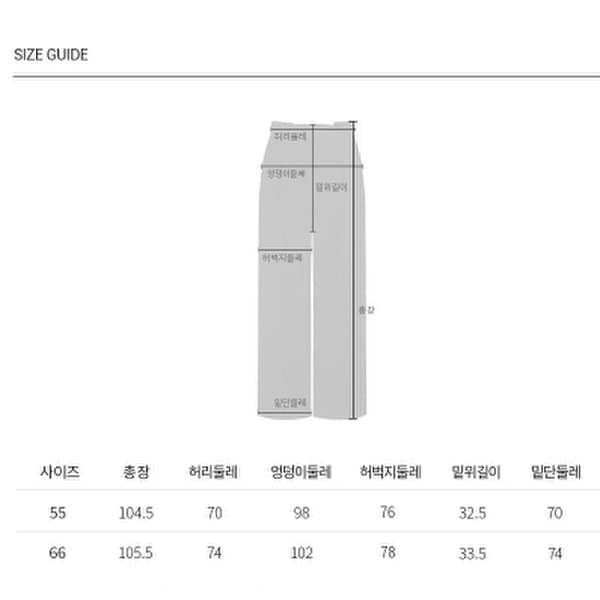 상품이미지7