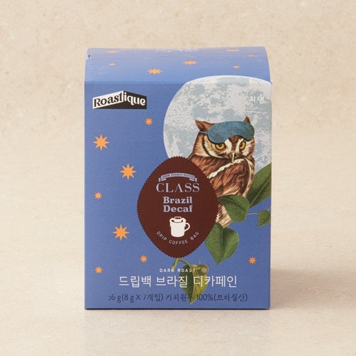 상품 이미지5
