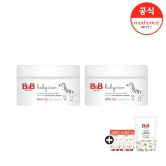 비앤비 베이비 크림 150ml 2입+ 비건 세제 800ml 1입