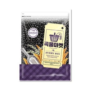[더프레시] 곡물마켓 검정강낭콩 1kg
