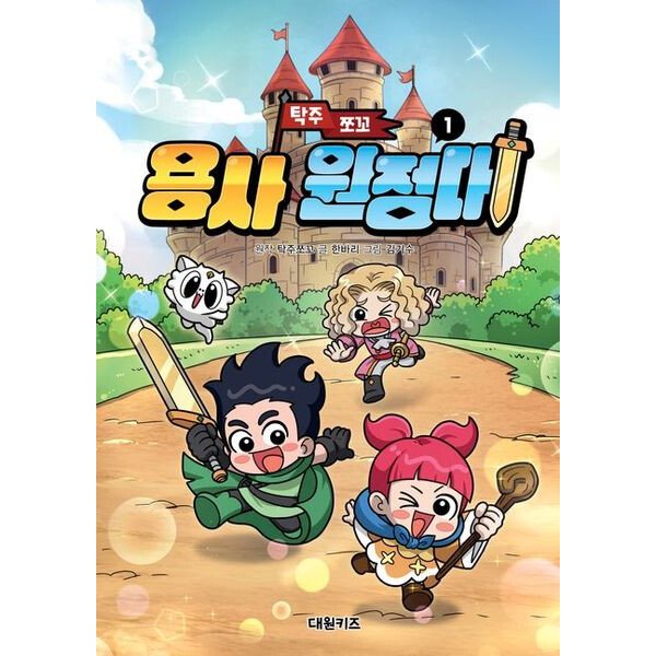 확대된 대표 상품이미지1
