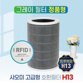 공기청정기 MCR-FLG 호환필터 그레이 최신형