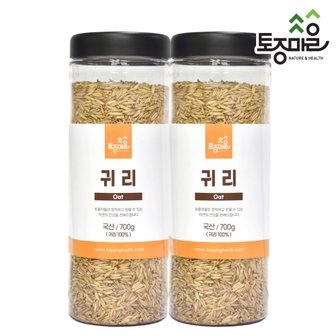 토종마을 국산 귀리 700g X 2개