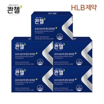  콴첼 뮤코다당단백 콘드로이친 플러스(1000mg x60정) x5박스 5개월분