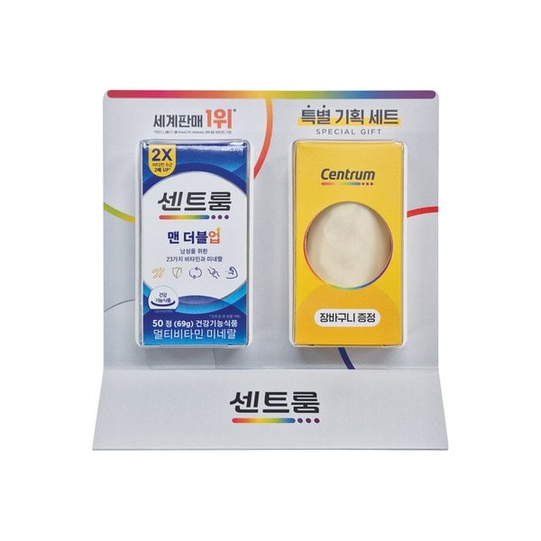 맨 더블업 멀티비타민 50정