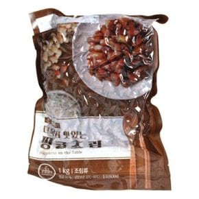 바로 그 맛 땅콩조림 1kg (WC977C9)