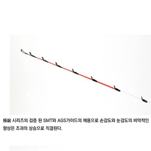 상품이미지9