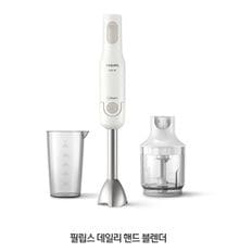 필립스 데일리 메탈 핸드 블렌더 다지기 비커 구성 HR2535[35177793]