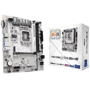 H610M-X D5 Gen5 에즈윈