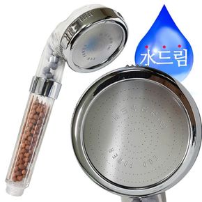 수드림 수압상승 샤워헤드 게르마늄 파워샤워기 대형