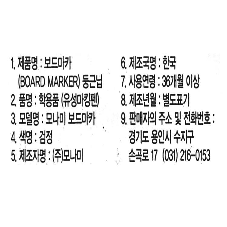 품질표시이미지1